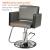 3406 Cosmo styling chair