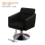Bria styling chair